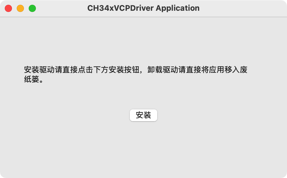 image-20260429173020829
