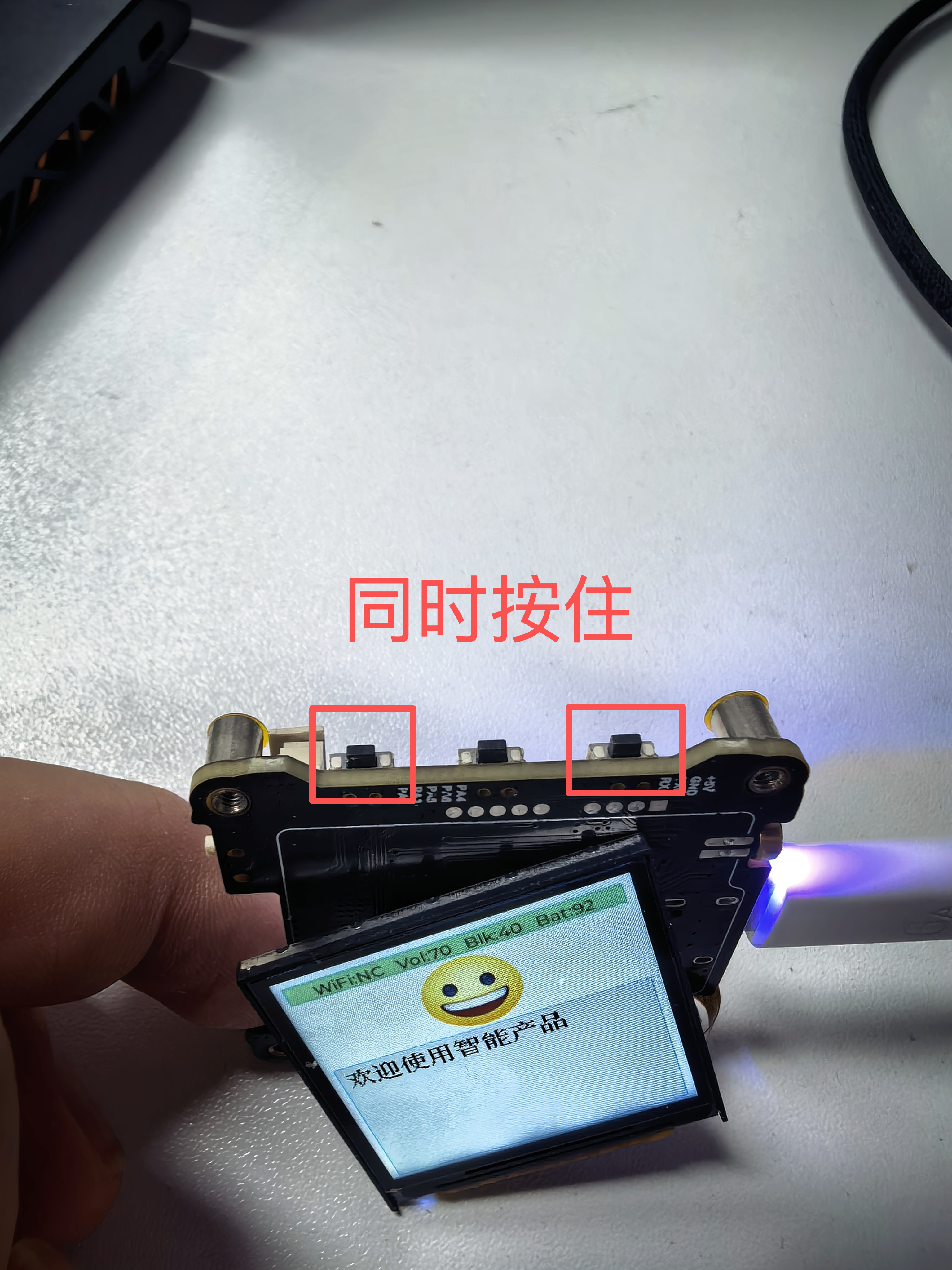 image-20260309181530213