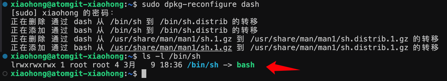 image-20260309183712896