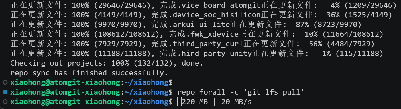 image-20260310172804134