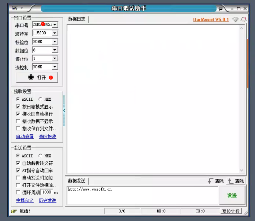 image-20260309140902572