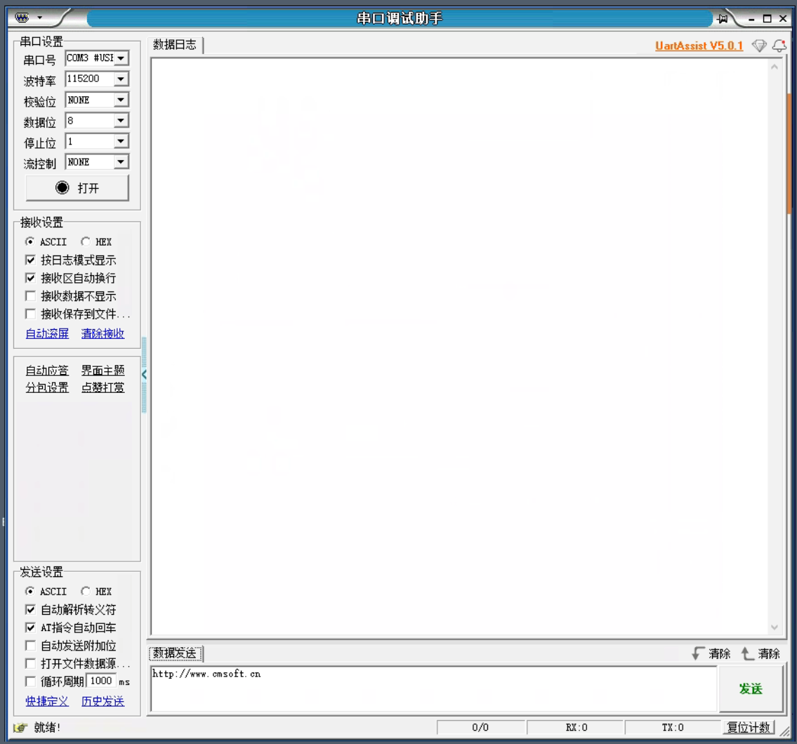 image-20260309180226367