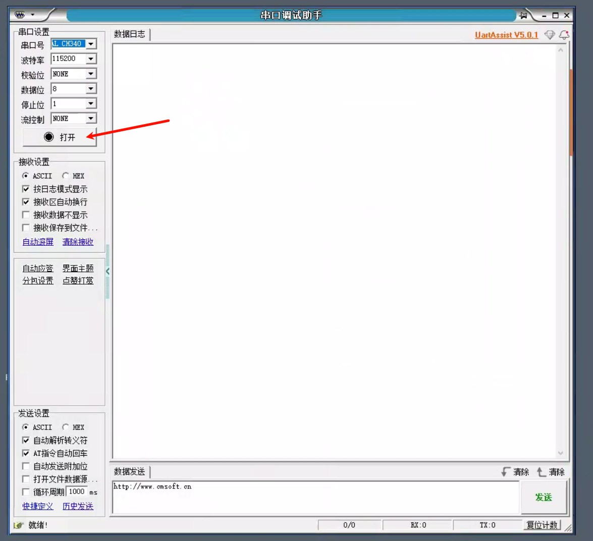 image-20260309180344103